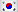 Korea, Republic Of
